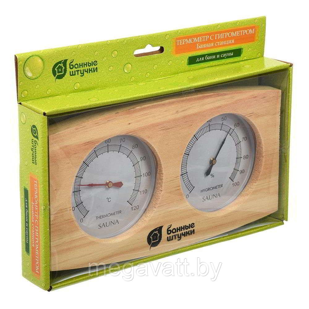 Термометр с гигрометром "Банная станция" арт.18024 - фото 2 - id-p101454182