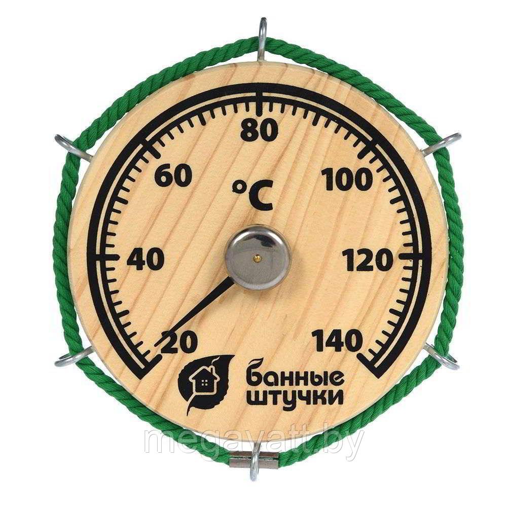 Термометр для бани и сауны "Штурвал" - фото 3 - id-p101454205
