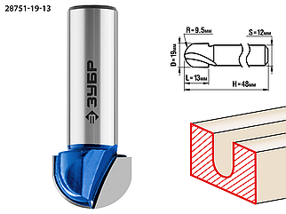 Фреза пазовая галтельная, D= 19мм, рабочая длина-13мм ЗУБР «ПРОФЕССИОНАЛ»