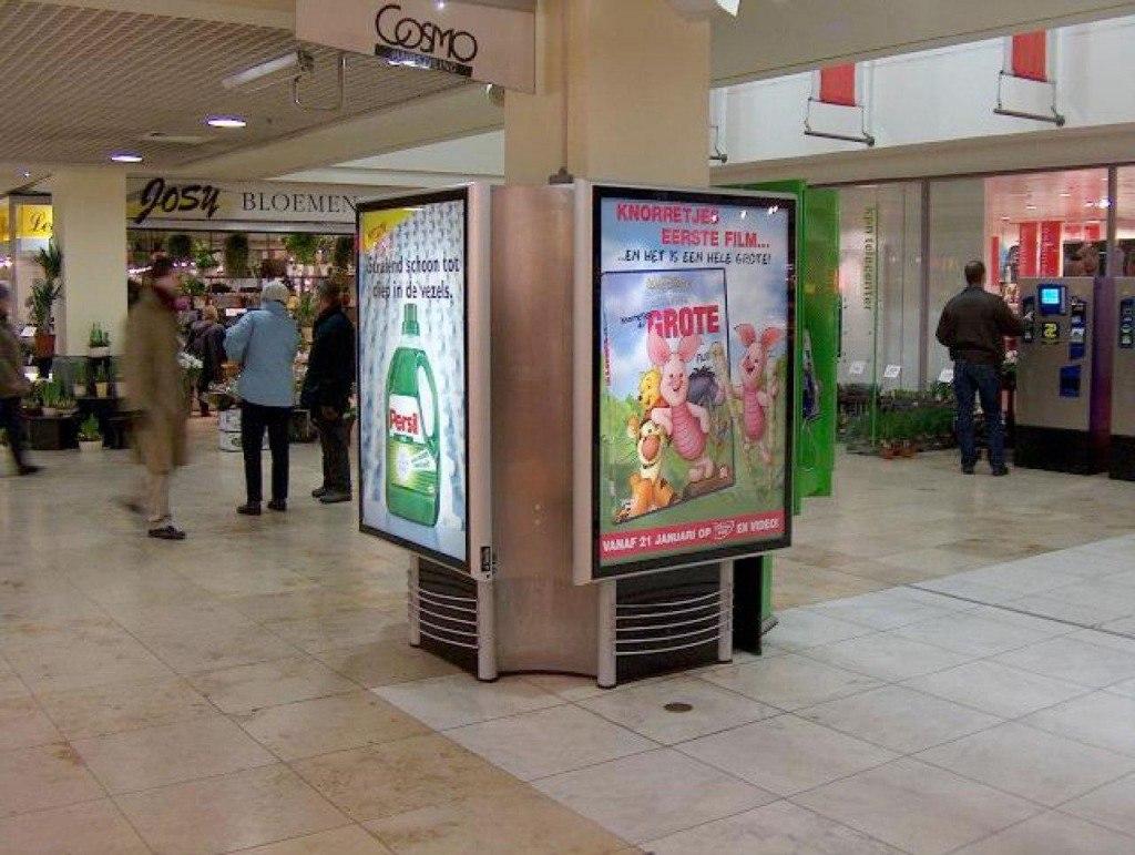 Реклама в торговых центрах - фото 1 - id-p98934660