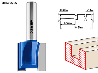 Фреза пазовая прямая, D= 22мм, рабочая длина-22мм, хв.-8 мм, ЗУБР Профессионал, 28753-22-22, Китай