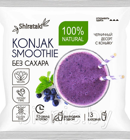 Десерт с коньяку "Konjak Smoothie" ЧЕРНИЧНЫЙ, без сахара, 15 гр, фото 2