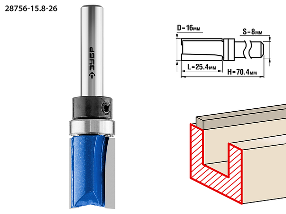 Фреза пазовая прямая с верхним подшипником, D= 16мм, рабочая длина-25,4мм, ЗУБР «ПРОФЕССИОНАЛ», фото 2