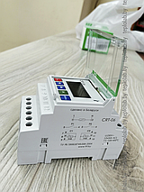 Терморегулятор Евроавтоматика ФиФ CRT-06, фото 2