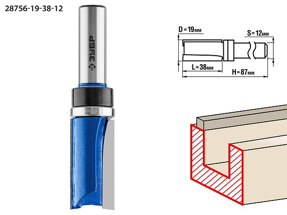 Фреза пазовая прямая с верхним подшипником, D= 28,6мм, рабочая длина-38мм, ЗУБР «ПРОФЕССИОНАЛ», фото 2