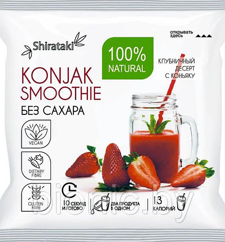 Десерт с коньяку "Konjak Smoothie" КЛУБНИЧНЫЙ, без сахара, 15 гр, фото 2