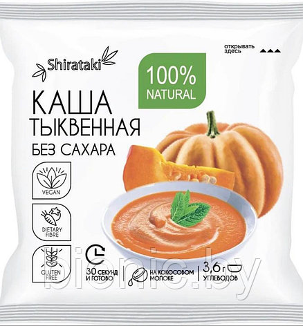 Каша тыквенная с клетчаткой коньяку, 15 гр, фото 2