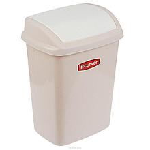 Контейнер для мусора DOMINIK 10L - REFUSE BIN SWING - ASS844, бежевый люкс, пластик.