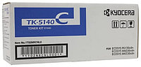 Картридж TK-5140C (для Kyocera ECOSYS M6030/ M6530/ P6130) голубой
