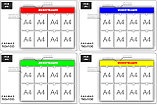 Стенд информационный на 8 карманов А4, фото 4