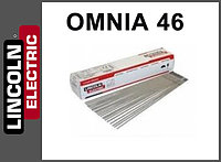 OMNIA 46 2,0мм сварочные электроды