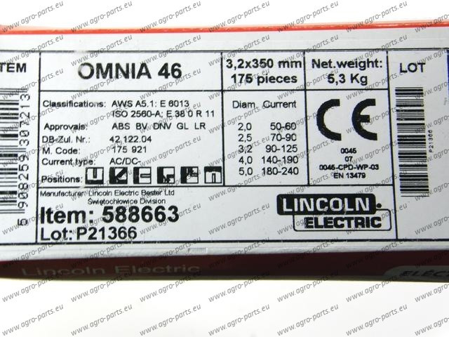 OMNIA 46 2,5мм сварочные электроды - фото 2 - id-p7169319