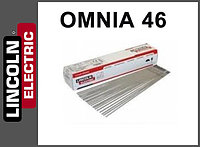 OMNIA 46 3,2мм сварочные электроды