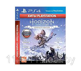 Horizon Zero Dawn Complete Edition для PS4 \\ Хорайзон Зеро Давн для ПС4
