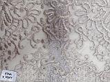 Тюль -ткань для штор Arya  " Французская сетка ETNA  " VYSKY /темное золото, фото 5