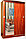 Шкаф-купе  двухдверный  -1,38 м - СШ 10.01.( 01 ) с  зеркалом, фото 3