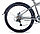Велосипед Forward Tracer Disc 26 2.0"  (серый), фото 5