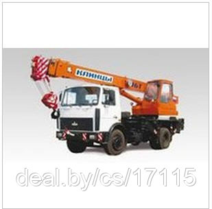 Аренда автокрана КС 35719, экскаватора-погрузчика JCB
