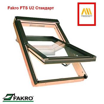 Мансардное окно Fakro FTS U2 Стандарт