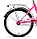 Велосипед Forward Arsenal 20 1.0"  (розовый), фото 2