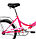 Велосипед Forward Arsenal 20 1.0"  (розовый), фото 4