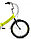 Велосипед Forward Arsenal 20 2.0"  (желтый), фото 3