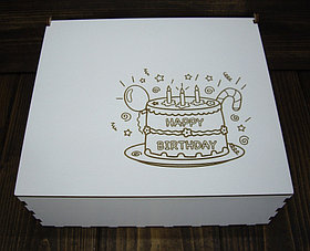 Шкатулка 220*200*90 мм, цвет: белый, с гравировкой "Happy birthday"  с тортом