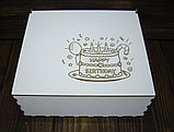 Шкатулка 220*200*90 мм, цвет: белый, с гравировкой "Happy birthday"  с тортом, фото 3