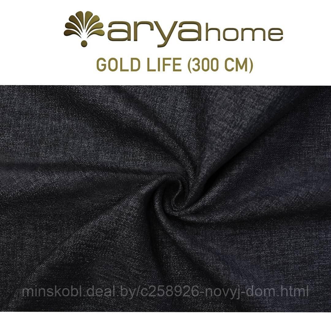 Димаут рогожка ткань для штор Arya  Gold Life