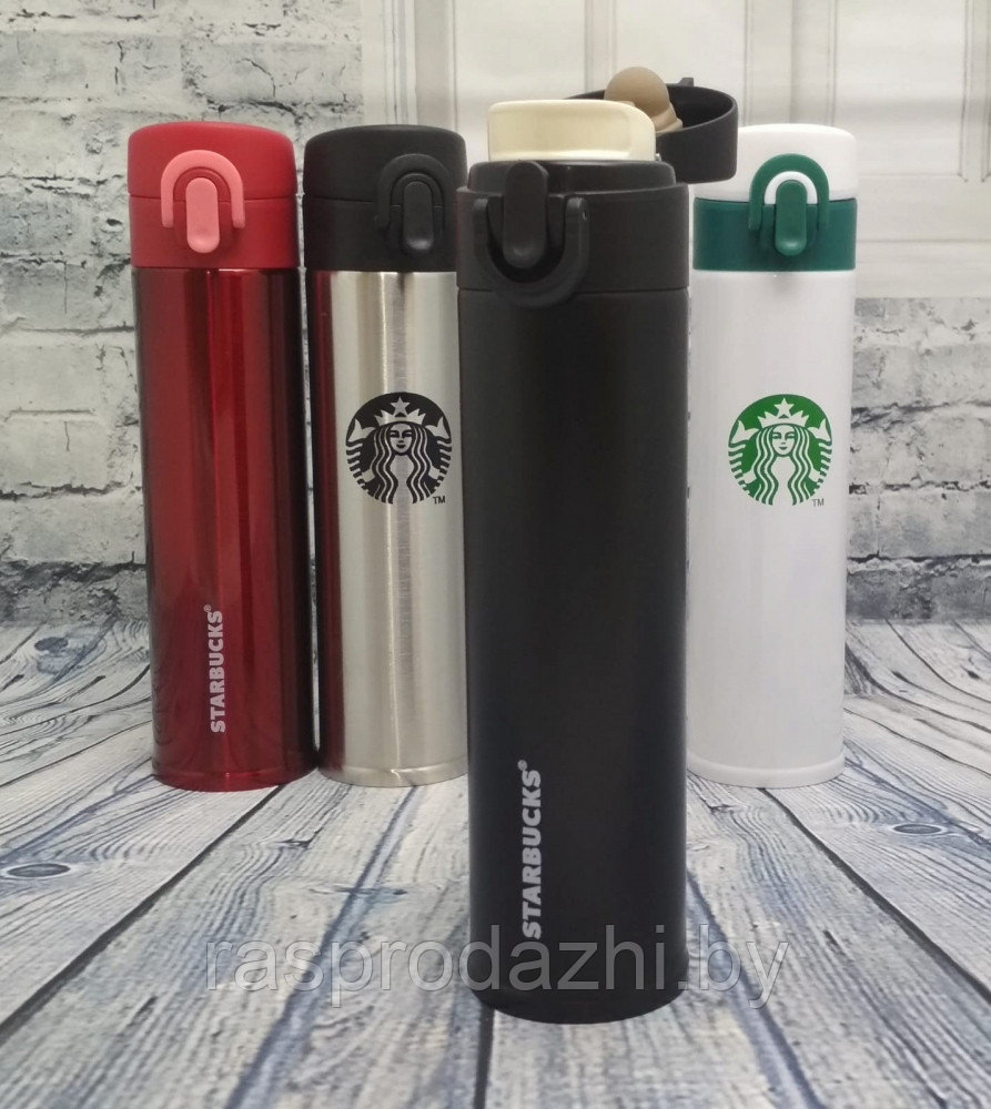 Термос Thermos Starbucks Stainless Steel Flaks, 400 мл (8-106749)