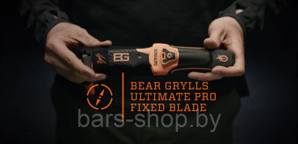 Нож Gerber Bear Grylls Ultimate Pro fixed blade - фото 2 - id-p7174308