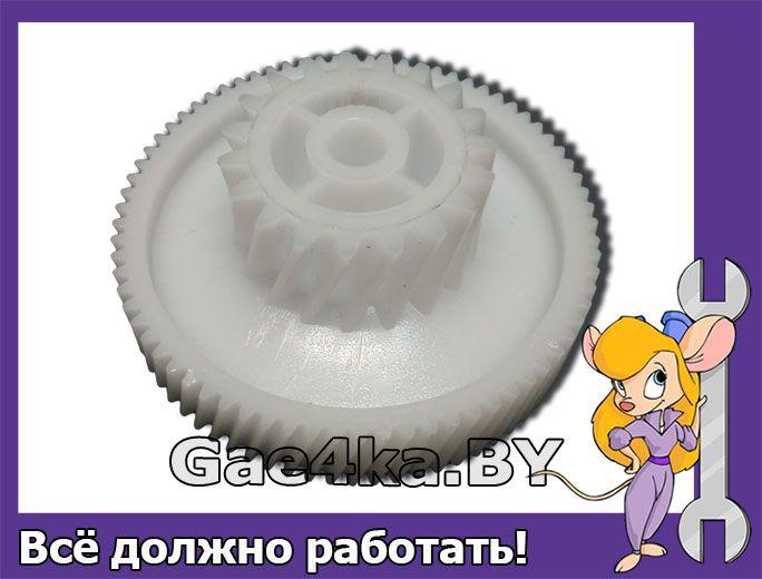 Шестерня малая для мясорубки Zelmer 187.0003 (оригинал)