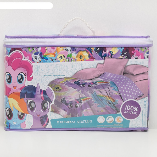 Детское покрывало «My Little Pony» Небесные пони стеганое 145х200см 447396 - фото 4 - id-p118090651