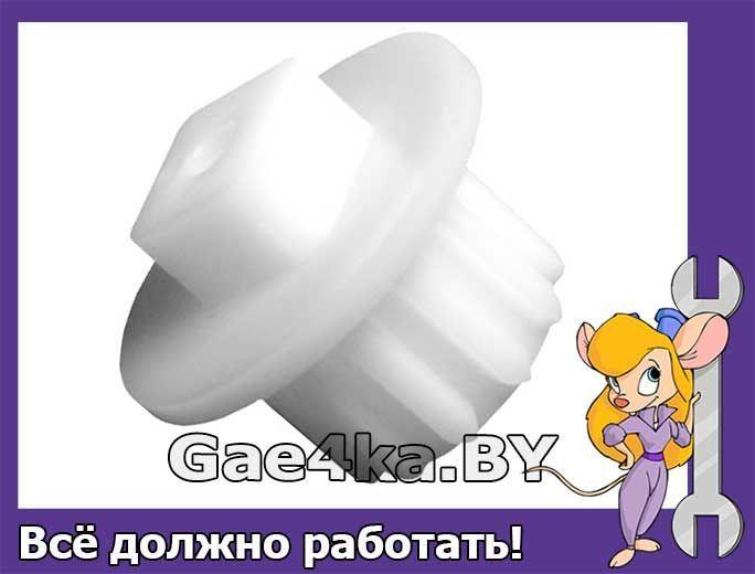 Муфта (втулка) шнека мясорубки Zelmer (Россия)