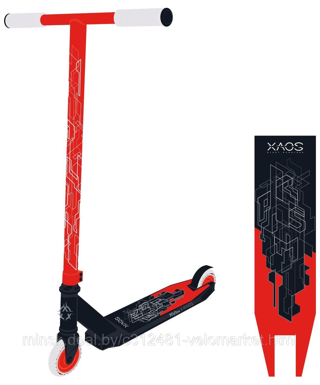 Самокат трюковый XAOS Prism Red 100 мм - фото 2 - id-p118210800