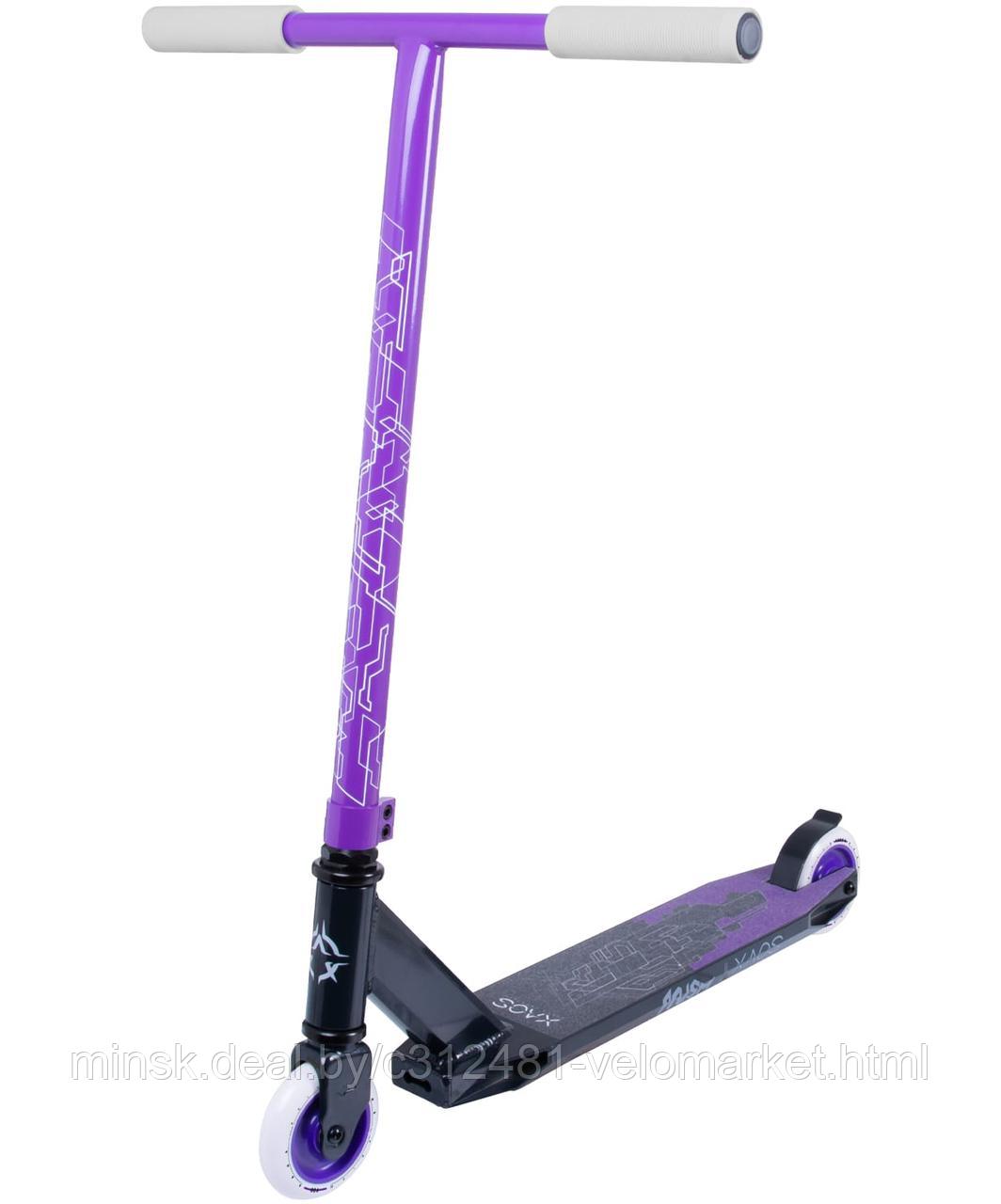 Самокат трюковый XAOS Prism Purple 100 мм - фото 1 - id-p118211170