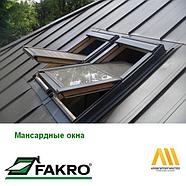 Мансардное окно Fakro FTS-V U4 PROFI 55х78, фото 2