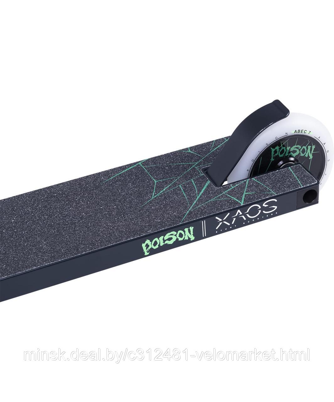 Самокат трюковый XAOS Poison Green 110 мм - фото 3 - id-p118211705