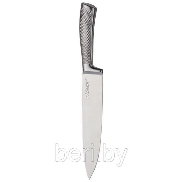 MR-1412 Набор ножей Maestro на подставке с ножницами, 8 предметов - фото 5 - id-p118216828