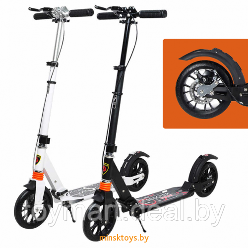 Самокат 'Urban Scooter' с дисковым тормозом AS007 - фото 1 - id-p102631104