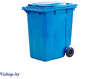 Мусорный контейнер 360 л (синий)