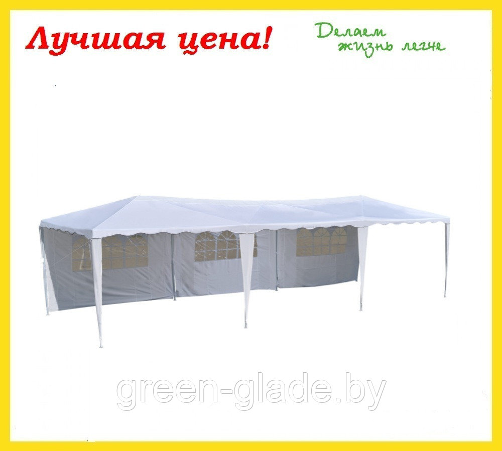 Тент садовый Green Glade/1060/3х9х2,5м полиэстер