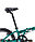 Велосипед Forward Enigma 20 2.0"  (зеленый), фото 5
