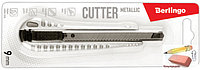 Нож канцелярский Berlingo Metallic, 9 мм., auto-lock, металлический корпус