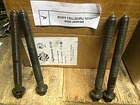 БОЛТ ГБЦ Deutz (ДОЙЦ) 1013 0420 2005 440001 БОЛТ ГБЦ Deutz (ДОЙЦ) 1013 0420 2005
