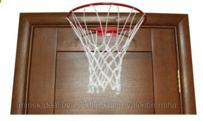 Кольцо баскетбольные с сеткой на дверь диаметром 33см