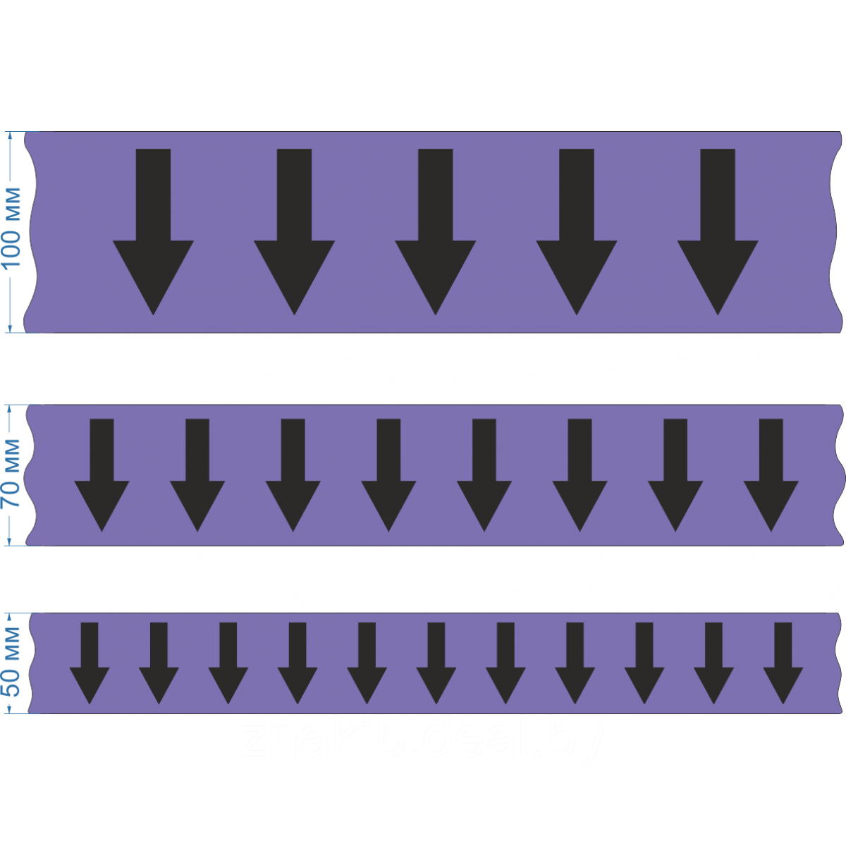 Маркировочная лента для трубопровода со стрелками, фиолетовая - фото 1 - id-p118401034