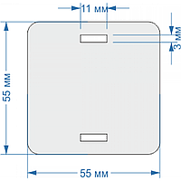 Бирка кабельная маркировочная квадратная