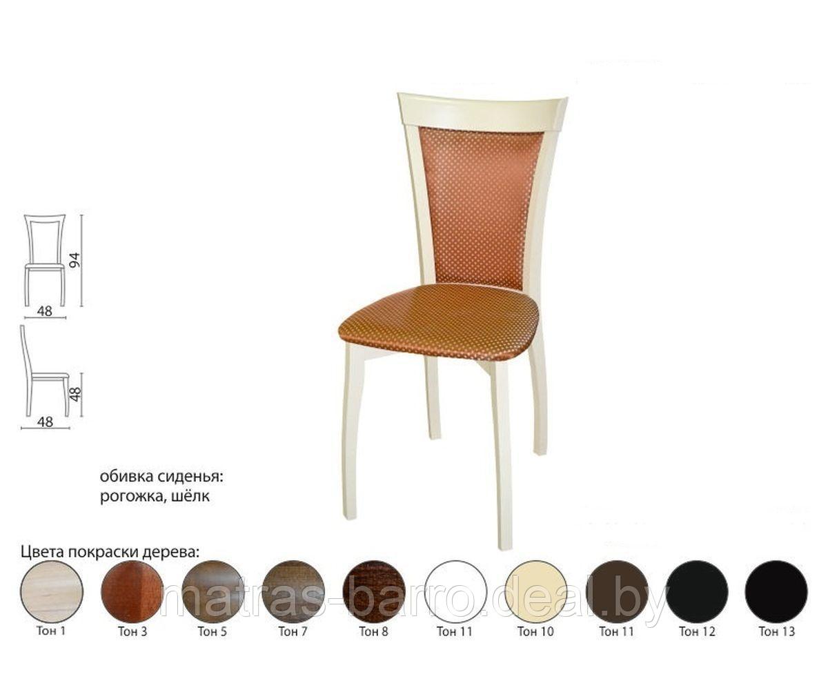 Кухонный стул Тулон массив березы (тон 9 эмаль белая) - фото 7 - id-p118410718