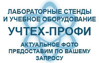 Электронные плакаты на CD по курсу "Электрические подстанции" (512 шт.)